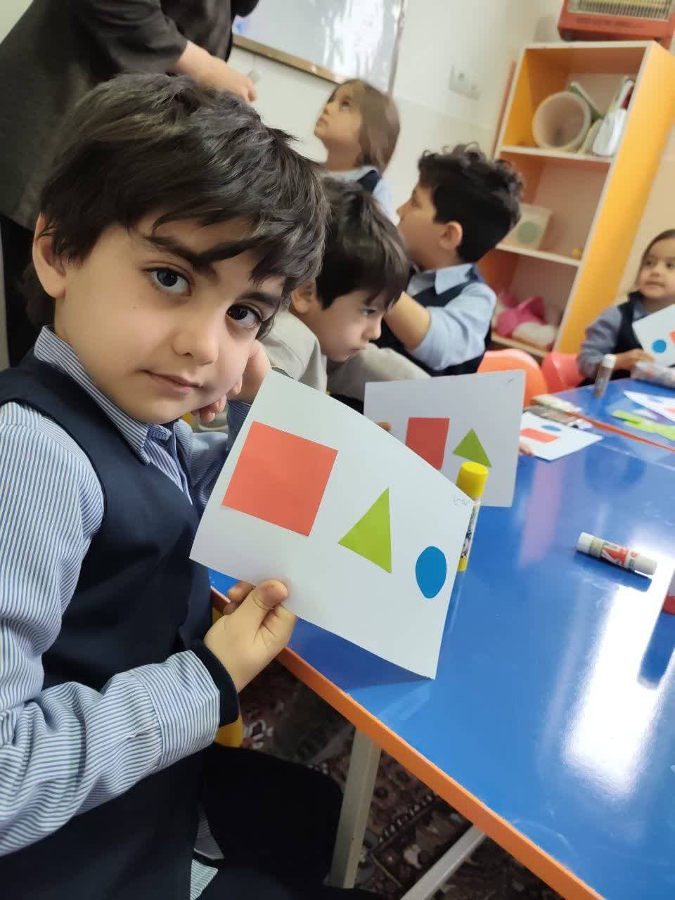 پیش دبستانی شاپرک نوین